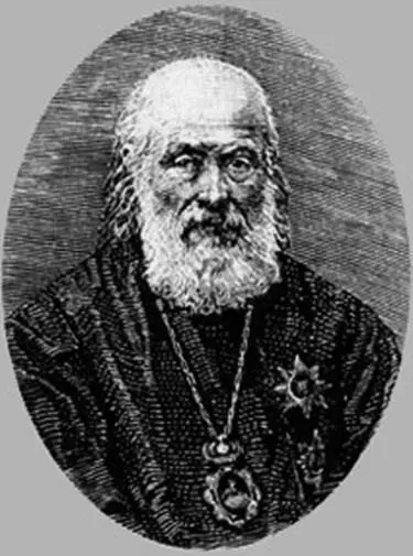 Архиепископ Минский и Бобруйский Михаил Голубович 12 февраля 1839 года в - фото 119