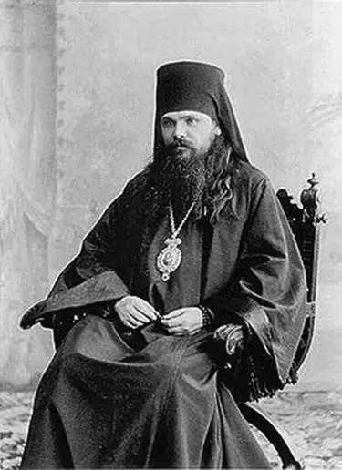 Епископ Могилевский Митрофан В 1902м году архимандрит Митрофан назначен - фото 140