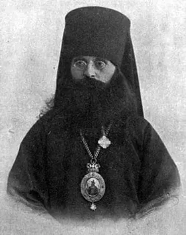 Епископ Могилевский Стефан С 29 апреля 1904 года епископ Могилевский и - фото 141