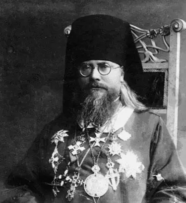 Митроподит Алексий Громадский Естественно нацисты пытались разыграть - фото 145