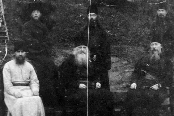После заключения Рижского мирного договора 1921 и присоединения западной - фото 151