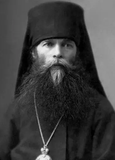 Резкое обострение взаимоотношений настоятеля Жировичского монастыря с - фото 153