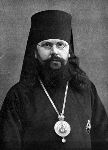 Архиепископ Серафим Остроумов С 1906 года наместник Яблочинского - фото 159