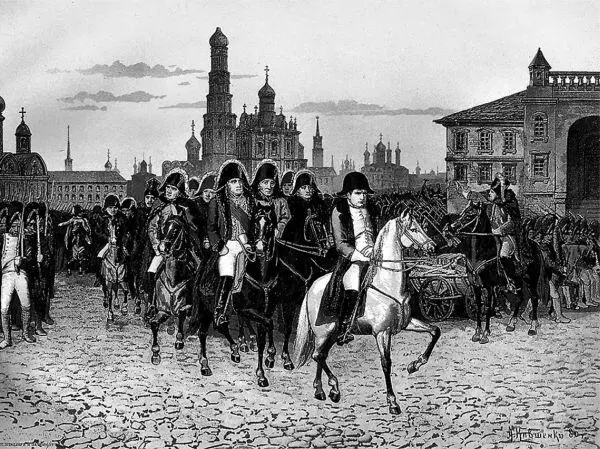 Наполеон оставляя Москву выезжает из Кремля Конец XIX в Бородинское - фото 108