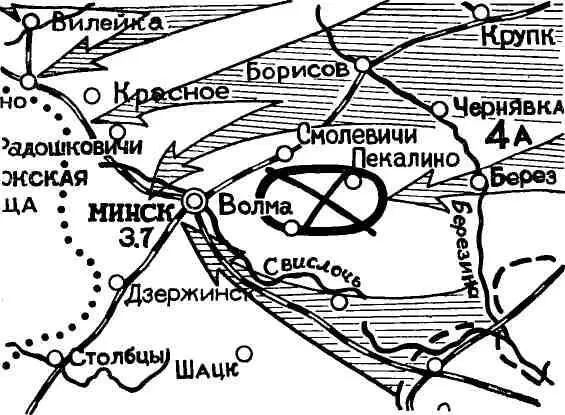 Мне вспоминается поездка в Белоруссию по местам боевого пути Татьяны - фото 11