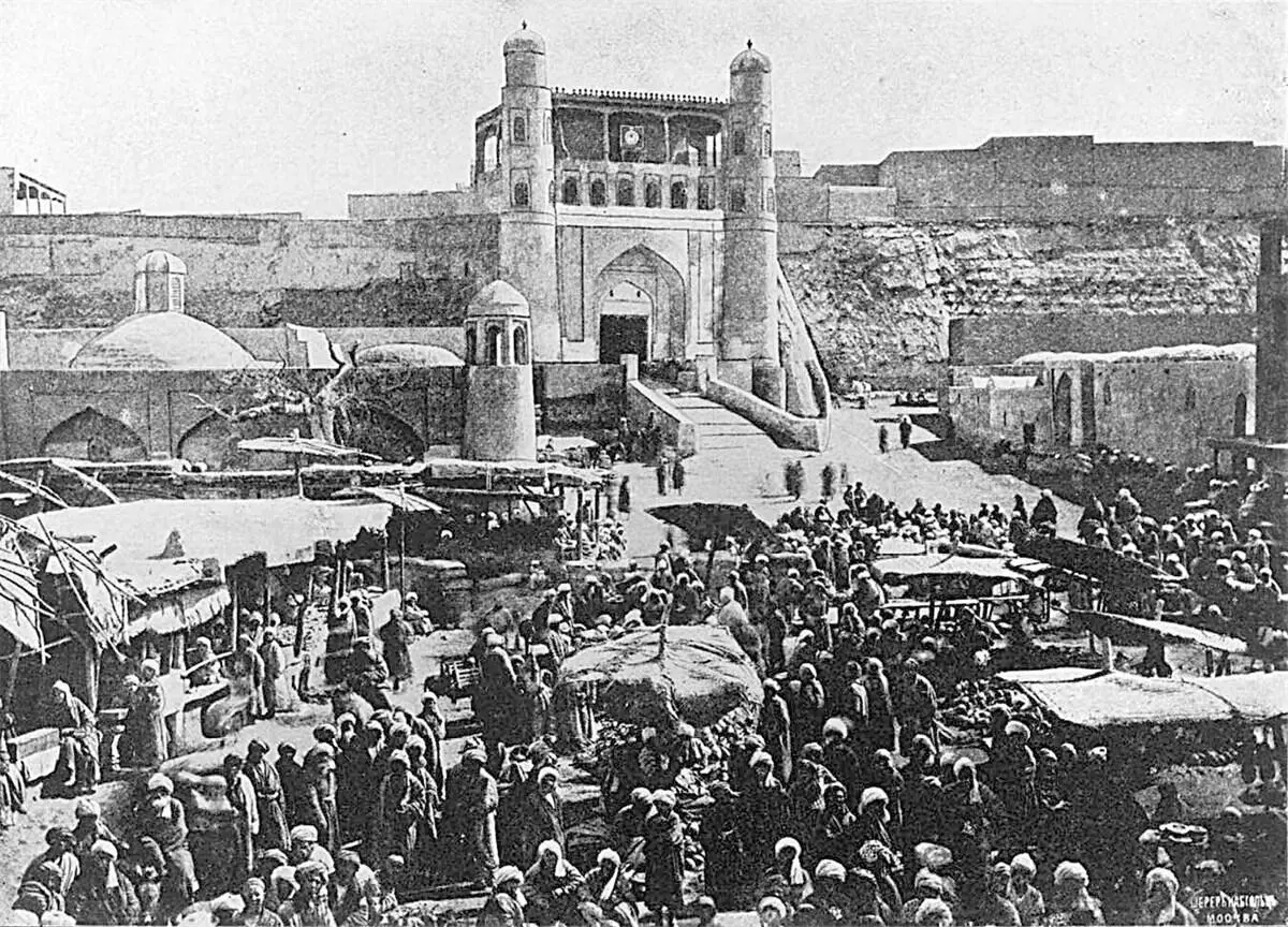 Рис 3 Базар в Бухаре Азиатская Россия СПб Издание Переселенческого - фото 3