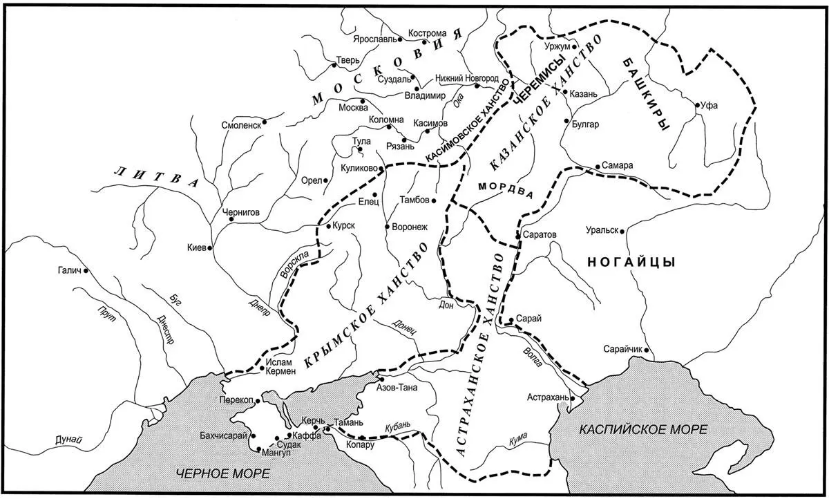Карта 3 Золотая Орда и ее наследники в XV веке Карта 4 Укрепления - фото 14