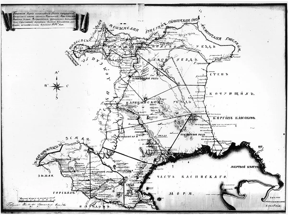 Карта 6 Астраханская губерния в 1797 году включавшая в себя северокавказские - фото 17