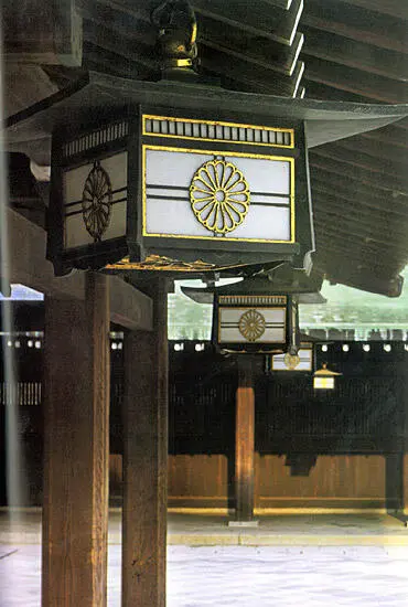 Святилище Мэйдзи дзингу Двенадцатилепестковая хризантема герб императорского - фото 1