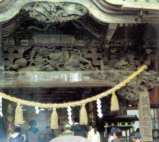 Симэнава веревка из рисовой соломы Святилище Ицукусима дзинзя - фото 15