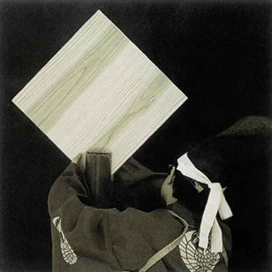 Мишень для ябусамэ ритуального состязания по стрельбе из лука верхом - фото 24