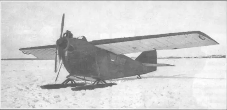 Самолет АНТ2 Зима 19241925 гг 26 мая на Центральном аэродроме им т - фото 3