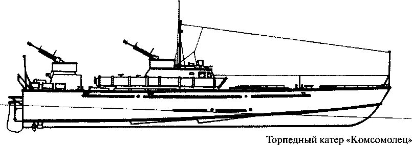 Торпедный катер Г6 проектное изображение 1931 г Вооружение 3 желобных - фото 114
