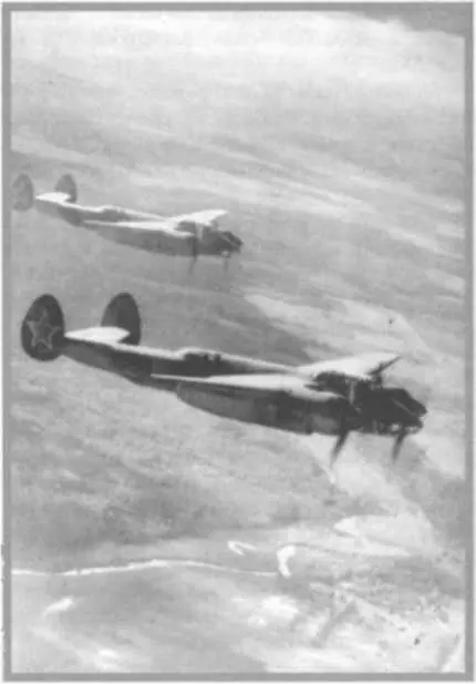 ТУ2 на задании 1945 г Для этой цели он назначил заместителями начальников - фото 145