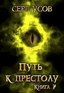 ru AlexKust FictionBook Editor Release 267 10 October 2020 - фото 1