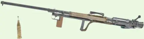 Carl Gustav Pvg m42 Вид слева Carl Gustav Pvg m42 Опора выдвинута - фото 117
