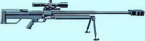 Steyr HS460 Патрон460 Steyr Впервые эту винтовку австрийская фирма - фото 130