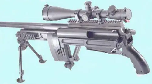 RPA Rangemaster 50 Вид слева Приклад сложен RPA Rangemaster 50 RPA - фото 159