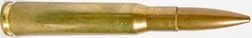 Патрон 12799 50 BMG В начале 1980х годов была создана небольшая - фото 162