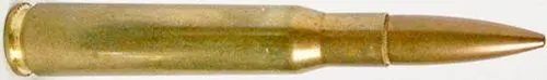Патрон 12799 50 BMG Также существует версия этой винтовки Alpimex - фото 267