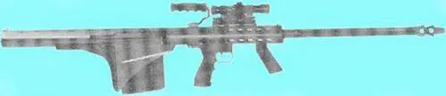 Винтовка Barret M82A2 Стрельба из винтовка Barret M82A2 Barrett M82A2 - фото 275