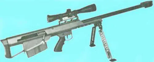 Винтовка Barret М90 Винтовка Barret М90 Крупнокалиберная снайперская - фото 281