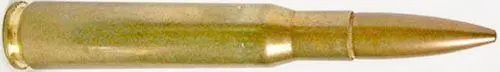 Патрон 12799 50 BMG В 1995 году винтовка была модернизирована Выпуск - фото 285