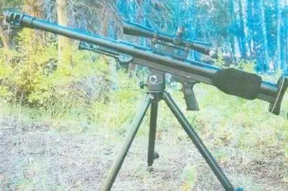Винтовка LAR Grizzly 50 Big Boar на треножном станке Эта винтовка - фото 312