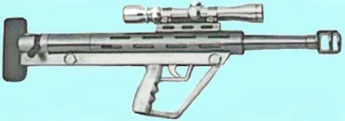 Maadi Griffin M92 В 1992 году на базе винтовки Maadi Griffin M89 разработан - фото 314