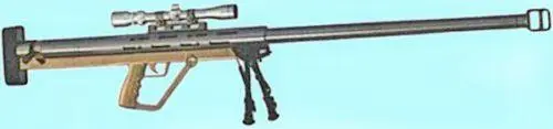 Maadi Griffin M99 В 1999 году снайперская винтовка Maadi Griffin M89была в - фото 315