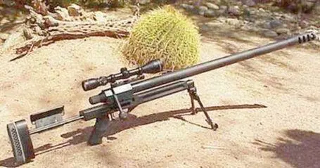 Rebel50 BMG с длиной ствола 914 мм Rebel50 BMG с длиной ствола 457 мм - фото 326