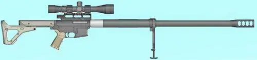 AR1550 BMG AR1550 BMG Затвор открыт Патрон 12799 50 BMG КСВ - фото 332
