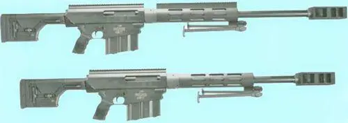 Bushmaster BA50 со стволом 762 мм и 559 мм Bushmaster BA50 Bushmaster - фото 335