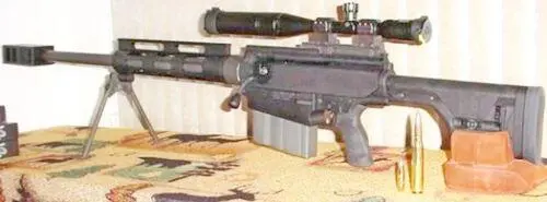 Bushmaster BA50 Bushmaster BA50 Вид на затвор Патрон 12799 50 BMG - фото 336
