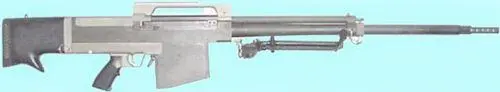 Freshour Pauza P50 Freshour Pauza P50 carbine Freshour Pauza P50 - фото 342