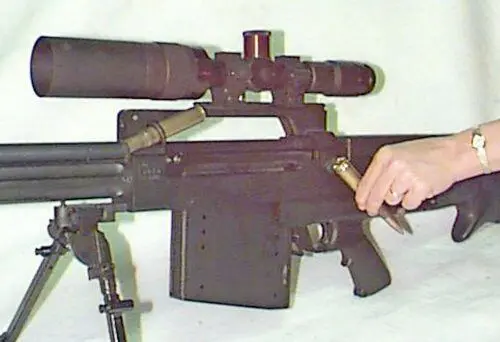 Freshour Pauza P50 Крупный план Патрон 12799 50 BMG Эта винтовка - фото 344