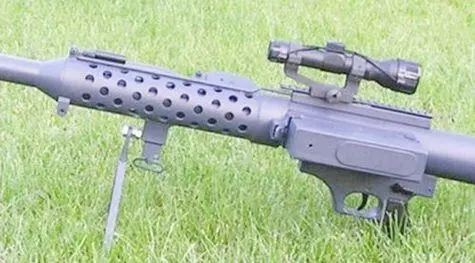Stoner SR50 Крупный план Вид слева Stoner SR50 Крупный план Вид справа - фото 391