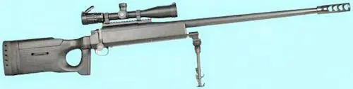McMillan Harris M88 В 1992 году инженеры фирмы при создании новой винтовки - фото 399