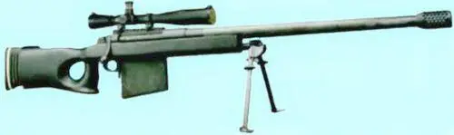 Harris Gunworks M95 В 1996 году было решено создать самозарядную винтовку - фото 403