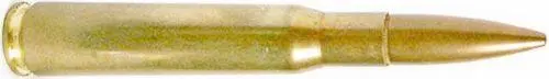 Патрон 12799 50 BMG Тактикотехнические характеристики М87 М87R М93 - фото 407