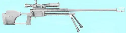 RAD RAMO M600 RAD RAMO M650 В дальнейшем выпуск винтовки получившей - фото 409