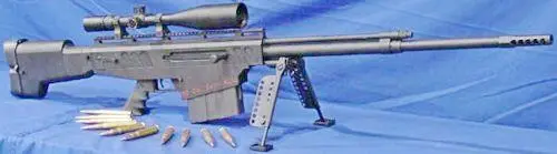 Windrunner SemiAutomatic M50 Патрон 12799 50 BMG Эта - фото 435