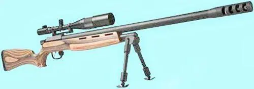 State Arms Rebel Патрон 12799 50 BMG длина ствола 9144 мм общий - фото 441