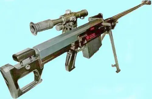 ТАСКО 7ЕТ3 под патрон 12799 50 BMG Патрон 12799 50 BMG Винтовка - фото 472