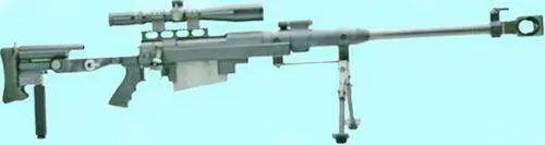 Вариант с регулируемым прикладом Патрон 12799 50 BMG Вариант с - фото 483