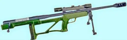 MACSM3 Патрон 12799 50 BMG Крупнокалиберная снайперская винтовка MACS - фото 516