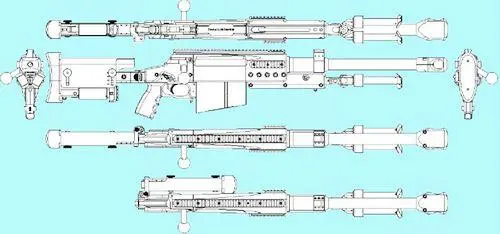 OM50 Nemesis Mk II OM50 Nemesis Mk IIэто вариант с магазинным питанием - фото 545