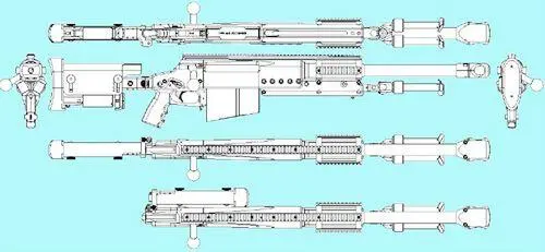 OM50 Nemesis Mk III OM50 Nemesis Mk IIIявляется модификацией предыдущих - фото 546