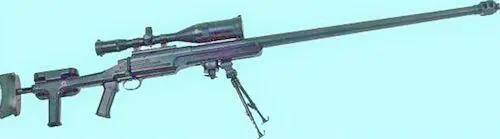 Truvelo50 BMG Однозарядный вариант Крупнокалиберная снайперская винтовка под - фото 566