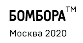 Сказание о Куохтане Затянувшаяся простуда выжала меня как лимон Всё ещё - фото 1